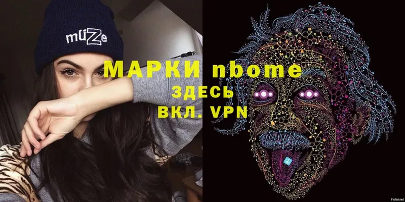 Где продают наркотики Красный Холм A PVP  Кетамин  Меф мяу мяу  Гашиш  КОКАИН 